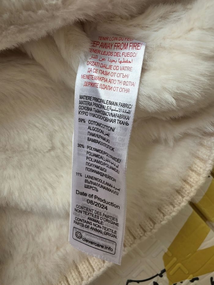 Gilet à motif jacquard et mouton Sergent Major - photo numéro 5