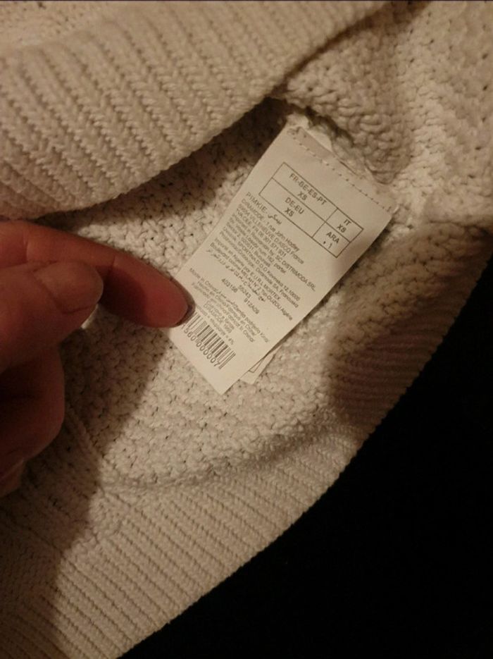 Pull en maille - photo numéro 4