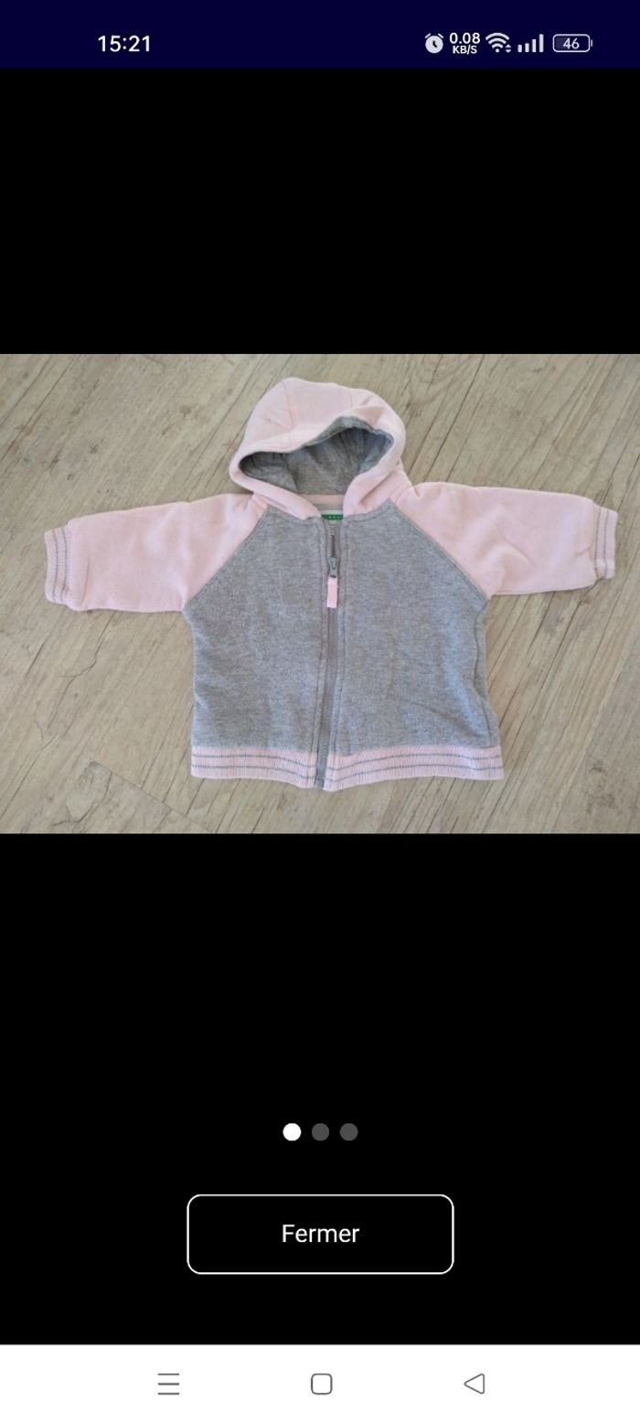 Veste à capuche/ 3 mois - 60 cm