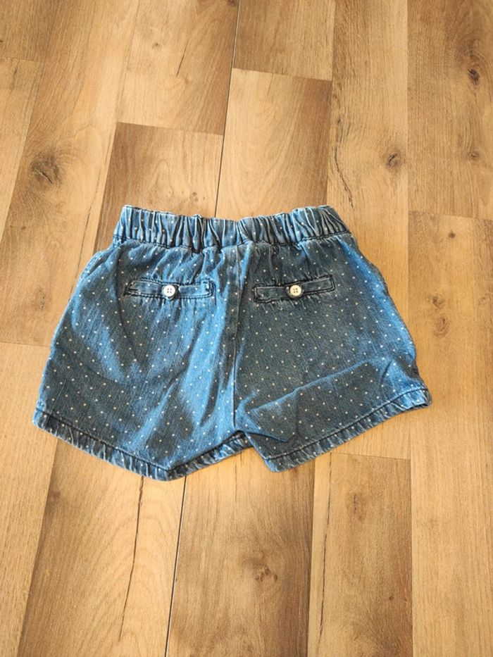 Short Sergent Major 4 ans - photo numéro 4