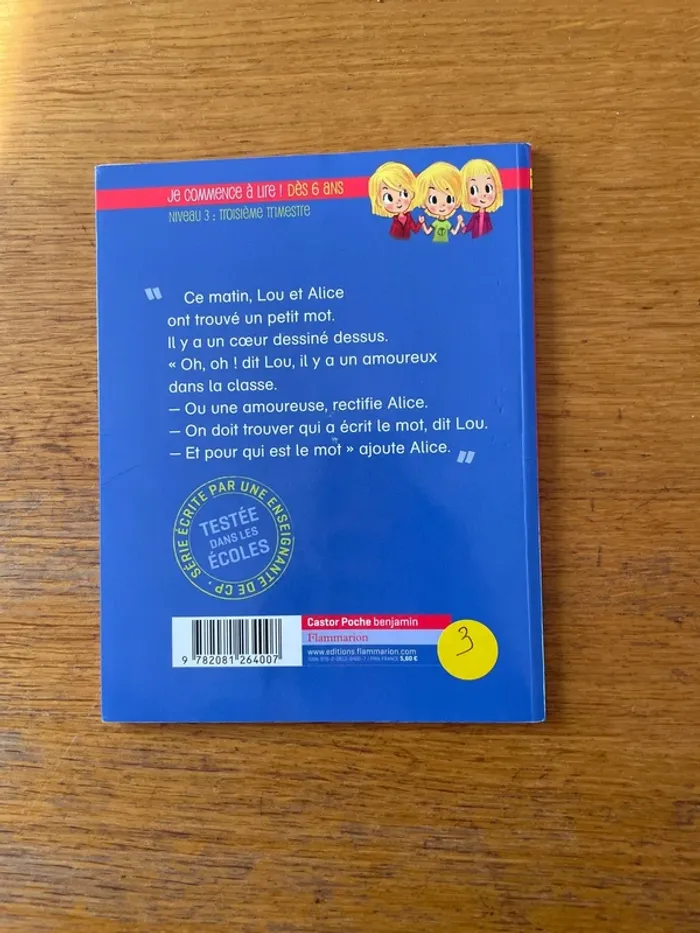 Livre je suis en cp - photo numéro 2