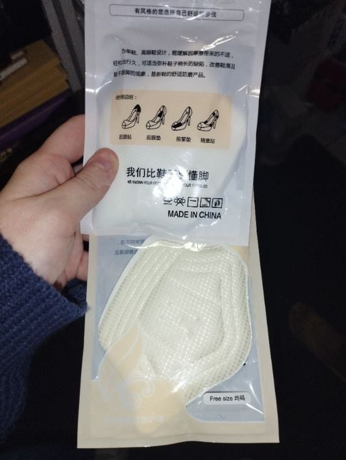 Coussinet pour chaussure