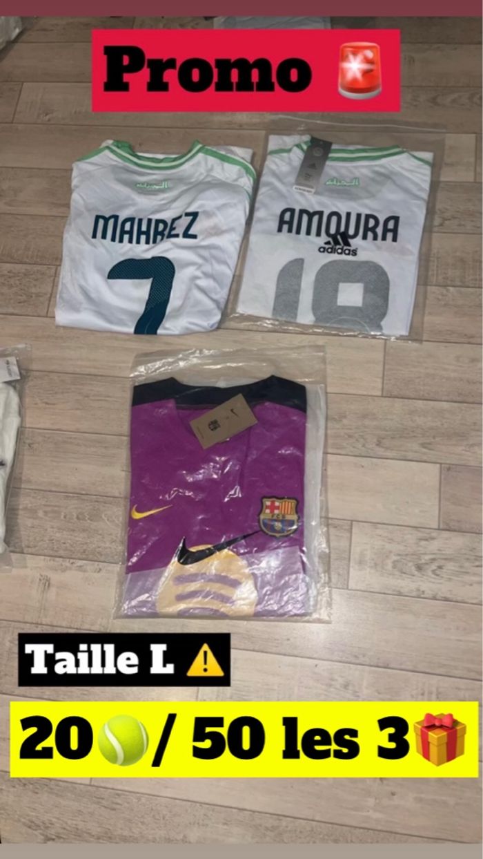 Maillots de foot Neuf - photo numéro 2