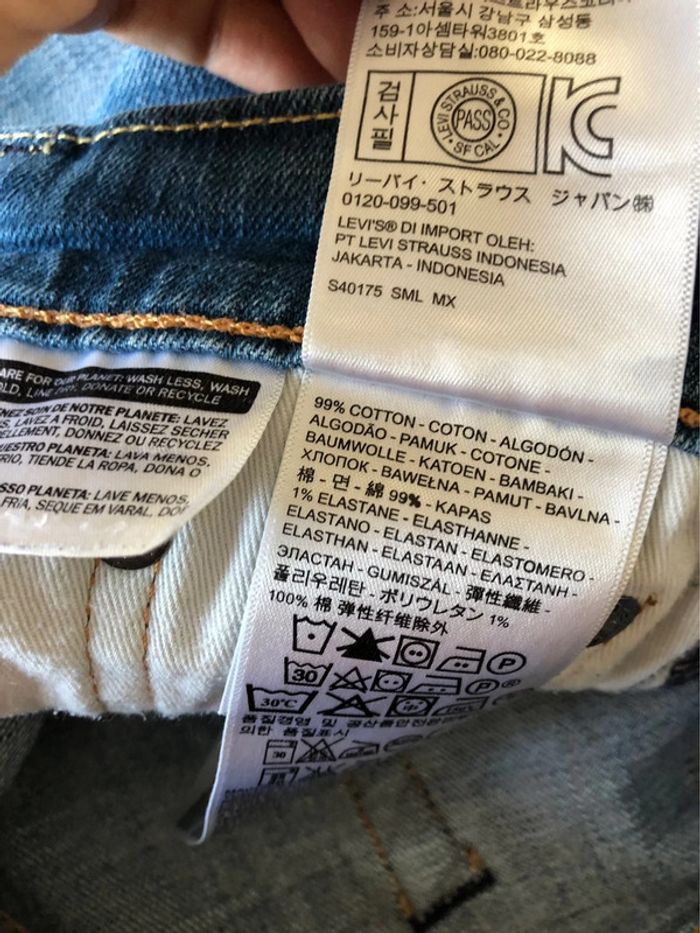 Short en jean Lévis W30 - photo numéro 8