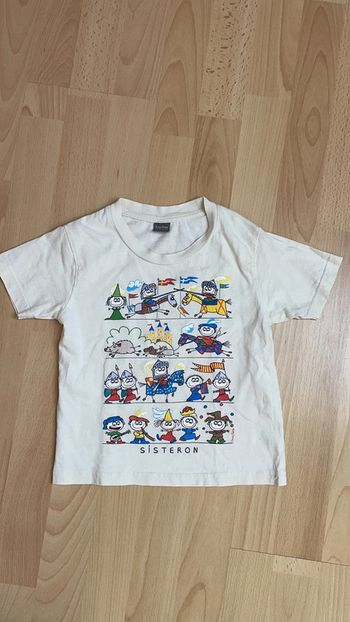 Tee-shirt 4 ans