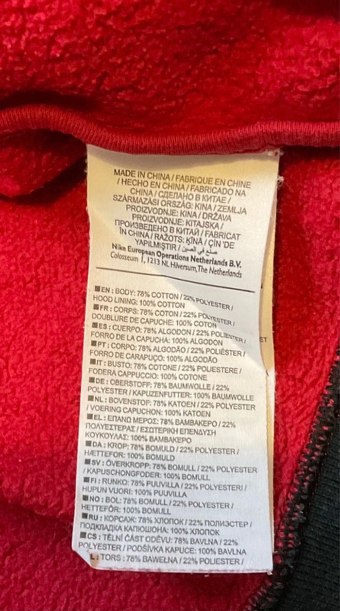 Sweat Jordan Zip - photo numéro 5