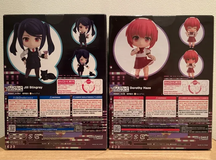 VA-11 HALL-A - Jill Stingray & Dorothy Haze - Nendoroid Set Good Smile Company - photo numéro 2
