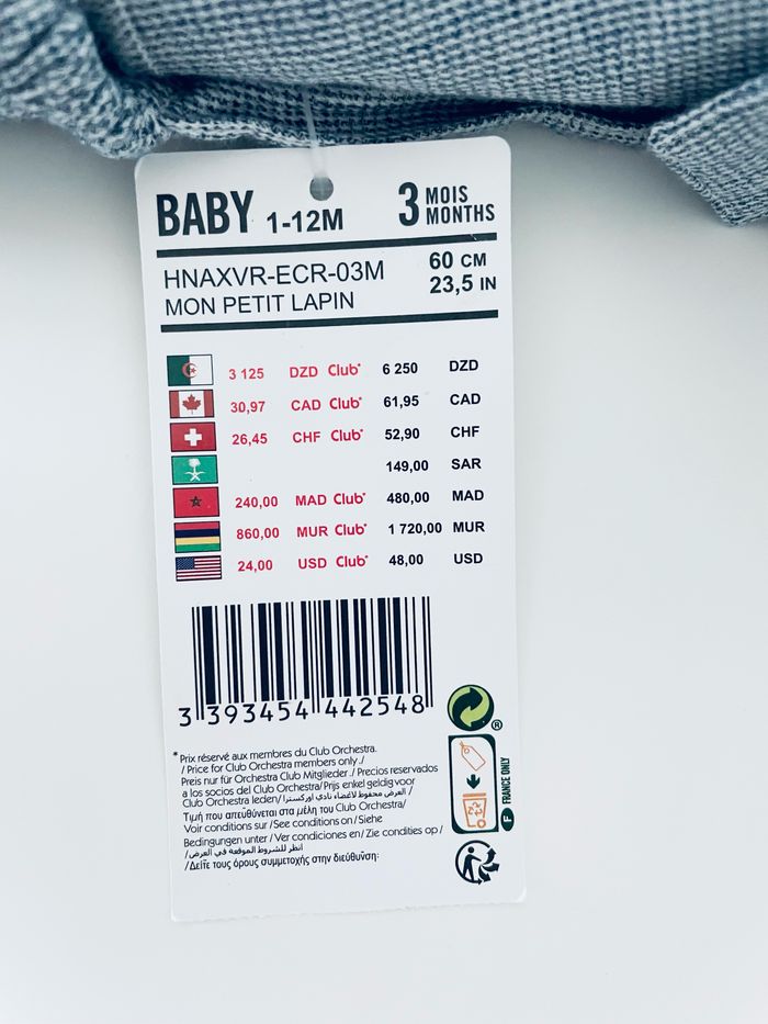 Ensemble bébé de Pâques - photo numéro 10