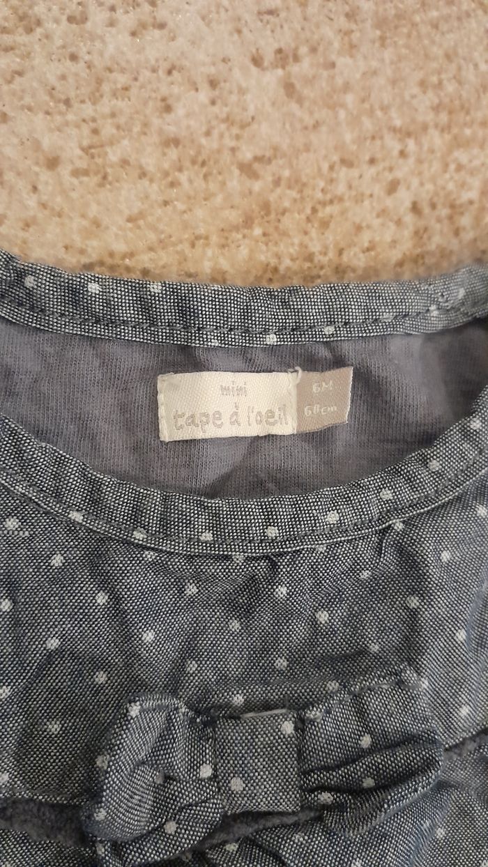 Combinaison tape à l oeil - photo numéro 3