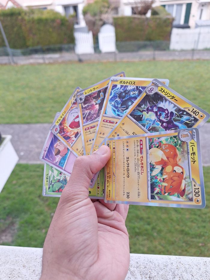 Lot de 7 cartes Pokémon japonaises - photo numéro 3