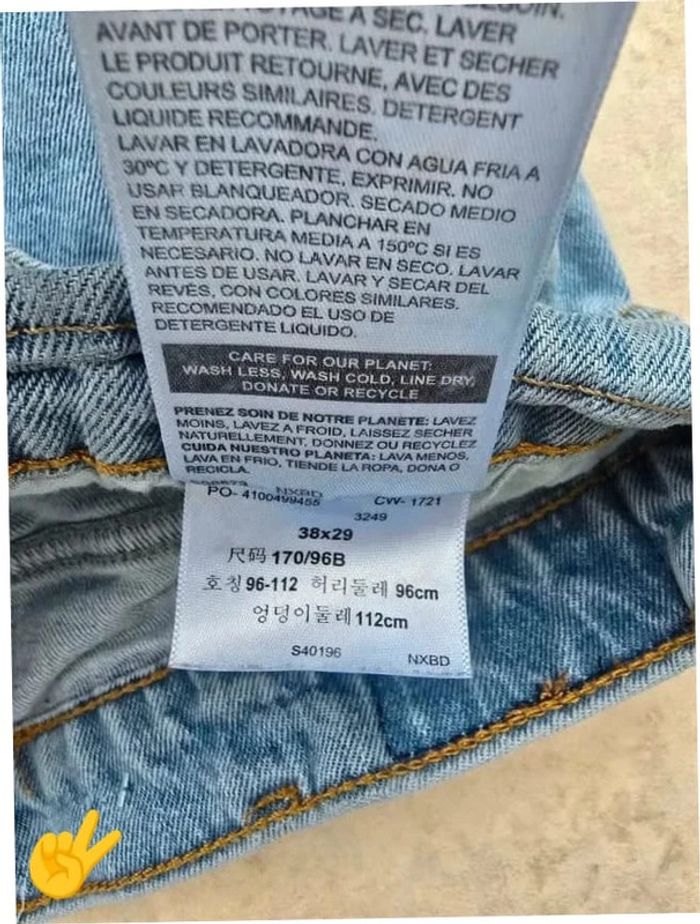 Jeans Levi's Signature W38 FR48 L29 coupe droite bleu Homme Men pan270b - photo numéro 8