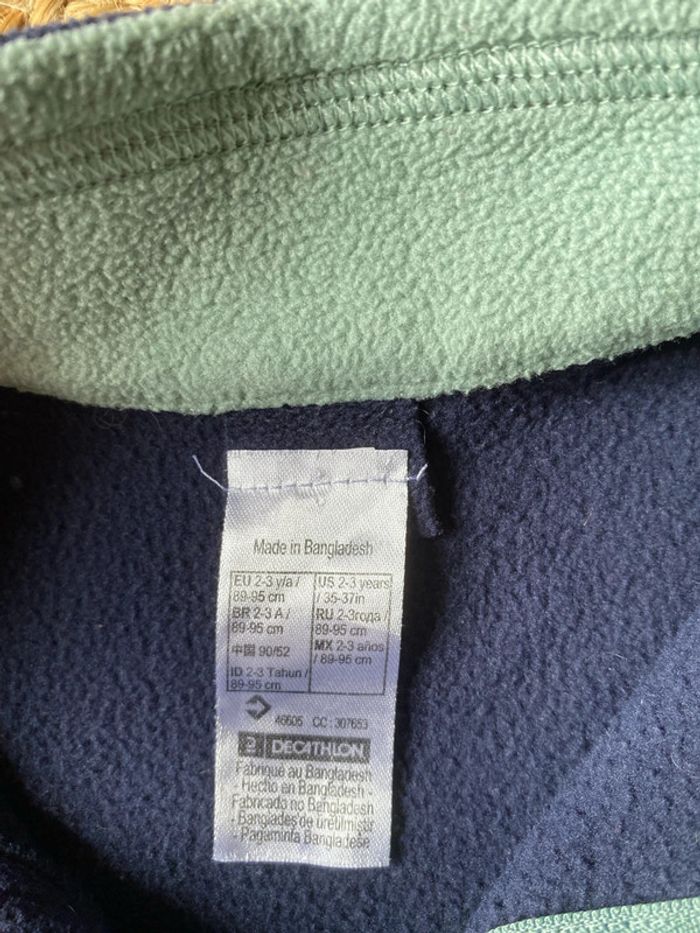 Polaire quechua 2ans - photo numéro 3