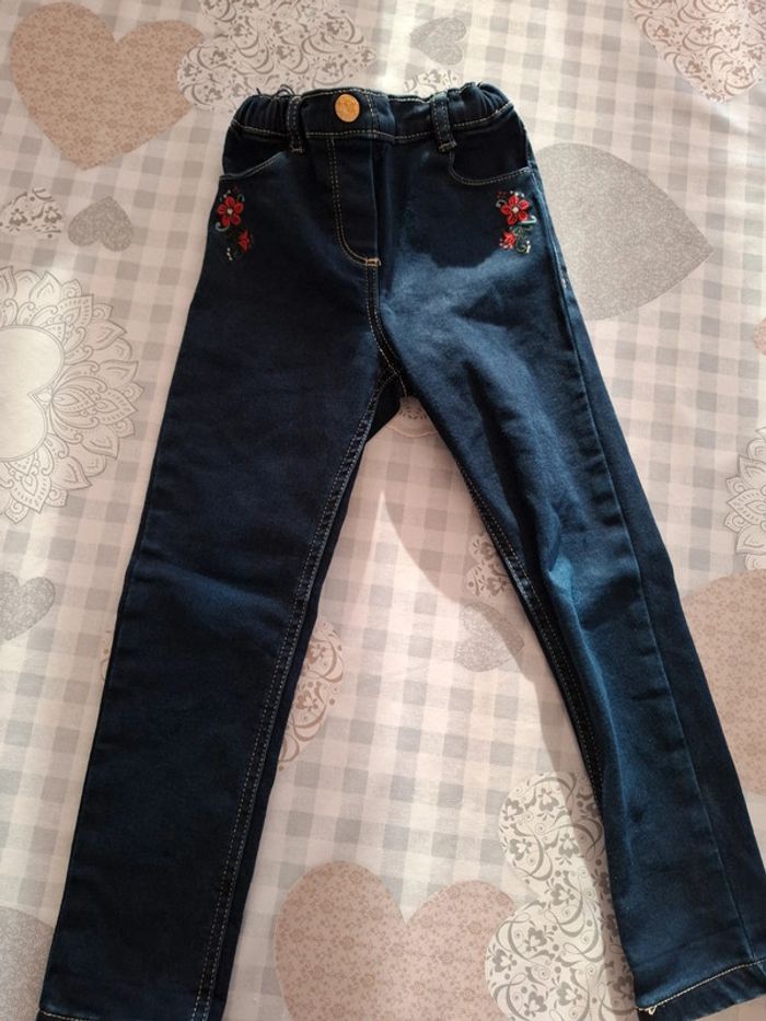 Pantalon sergent major