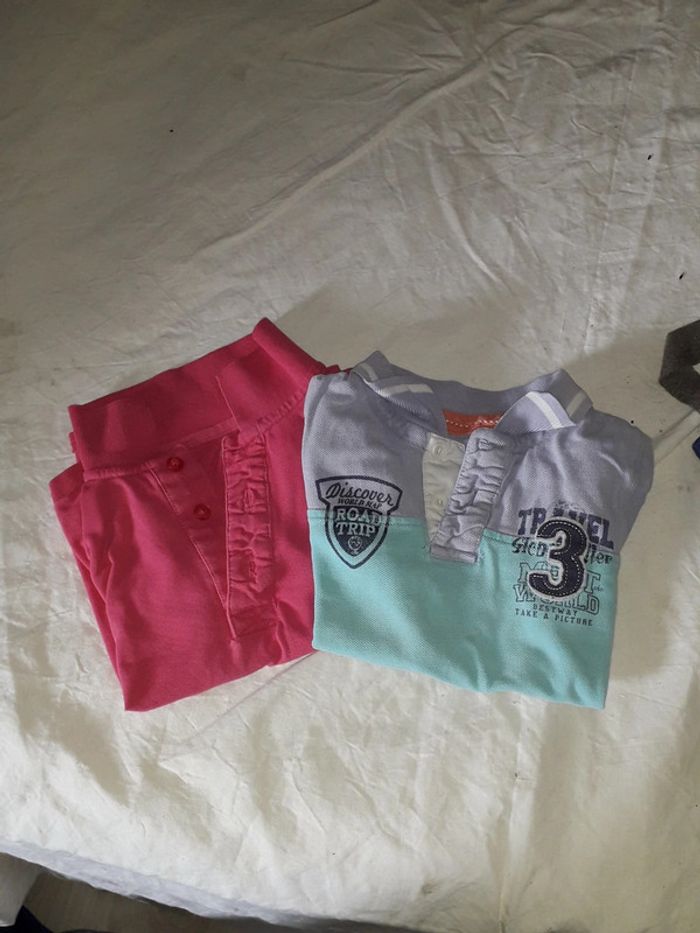 Lot de 2 polos