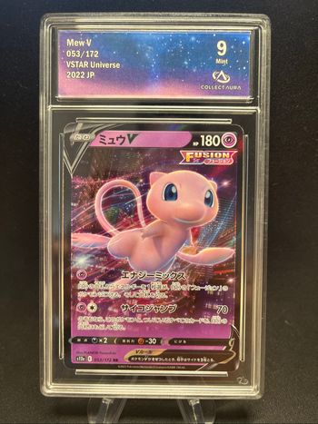 Carte Pokémon Mew V 053/172 CA 9