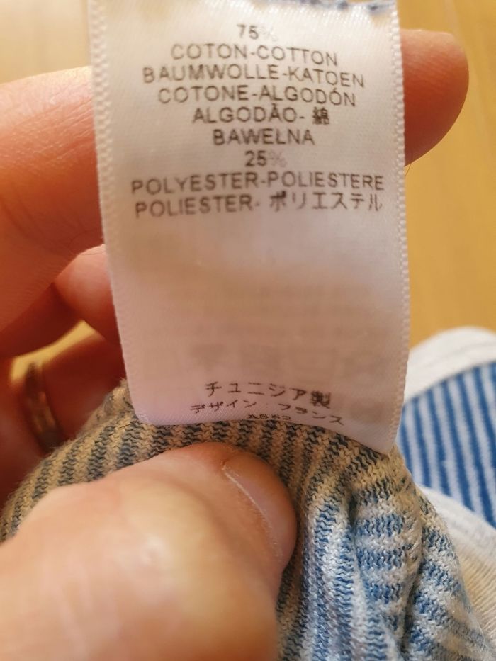 Ensemble pyjama avec pied / veste manches longues - photo numéro 3