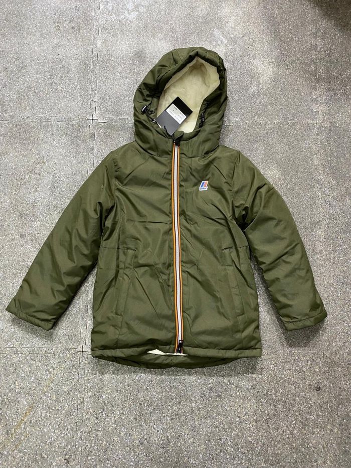 Kway enfants - photo numéro 5