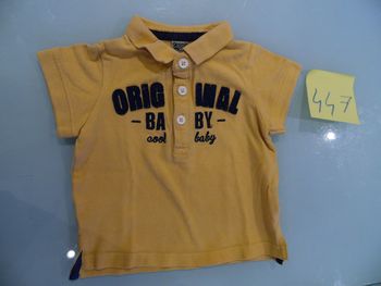 t-shirt manche court 18 mois tape a l'oeil