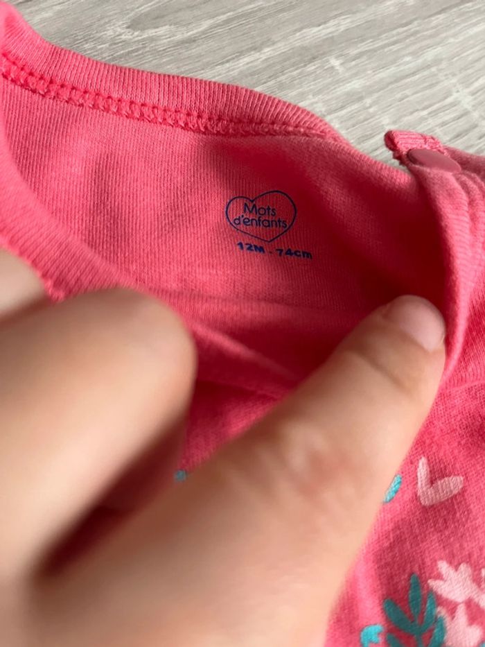 Pyjama été bébé fille 2 pièces - photo numéro 4