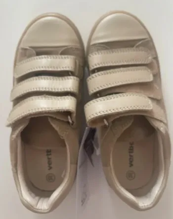 Basket beige