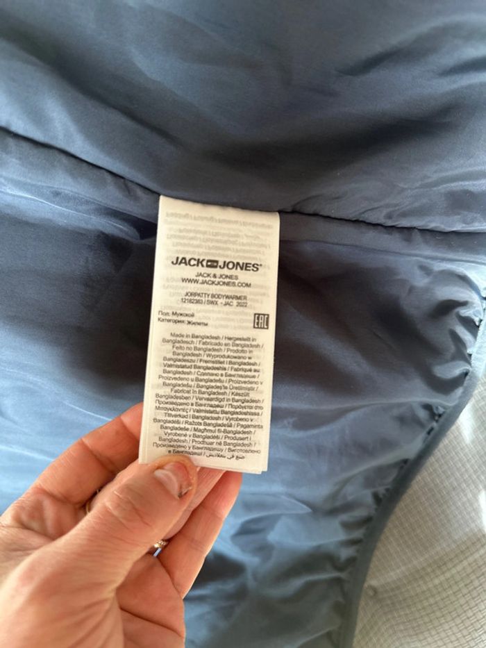 Doudoune sans manche Jack &Jones - photo numéro 6