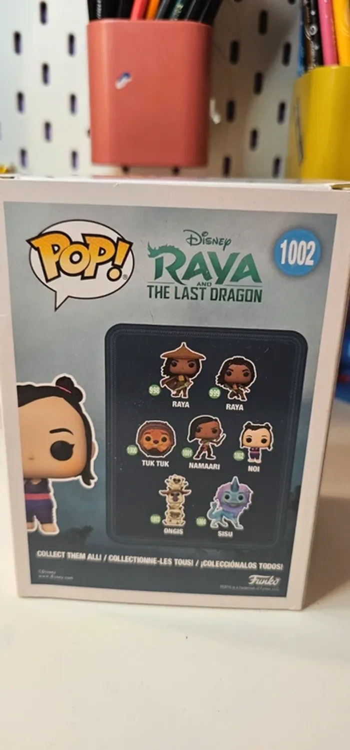 Pop Raya personnage Noi numero 1002 - photo numéro 3