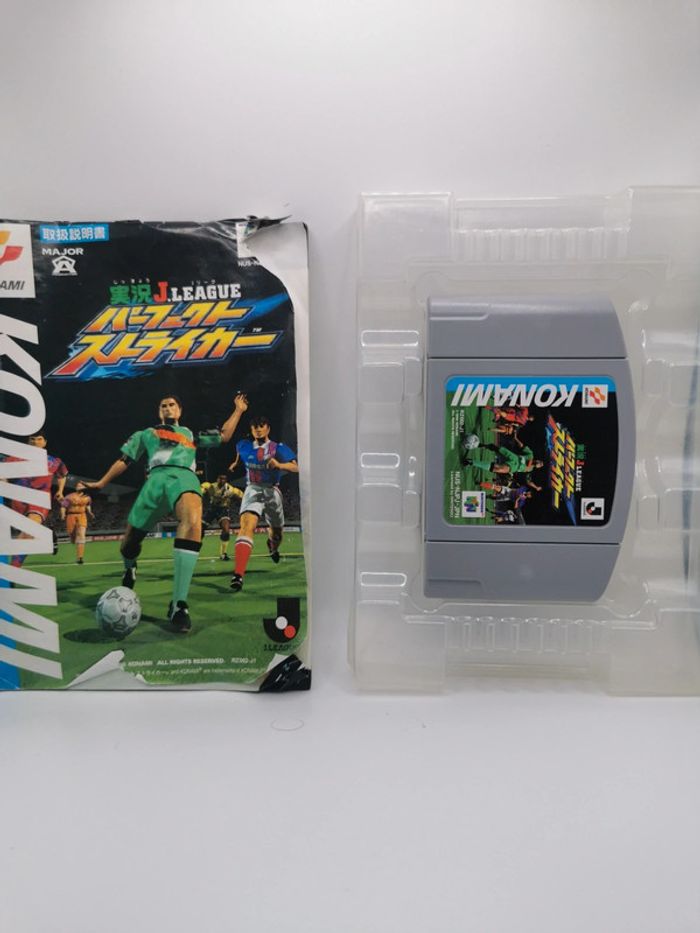 Jikkyou Jleague Soccer Nintendo 64 jap - photo numéro 3