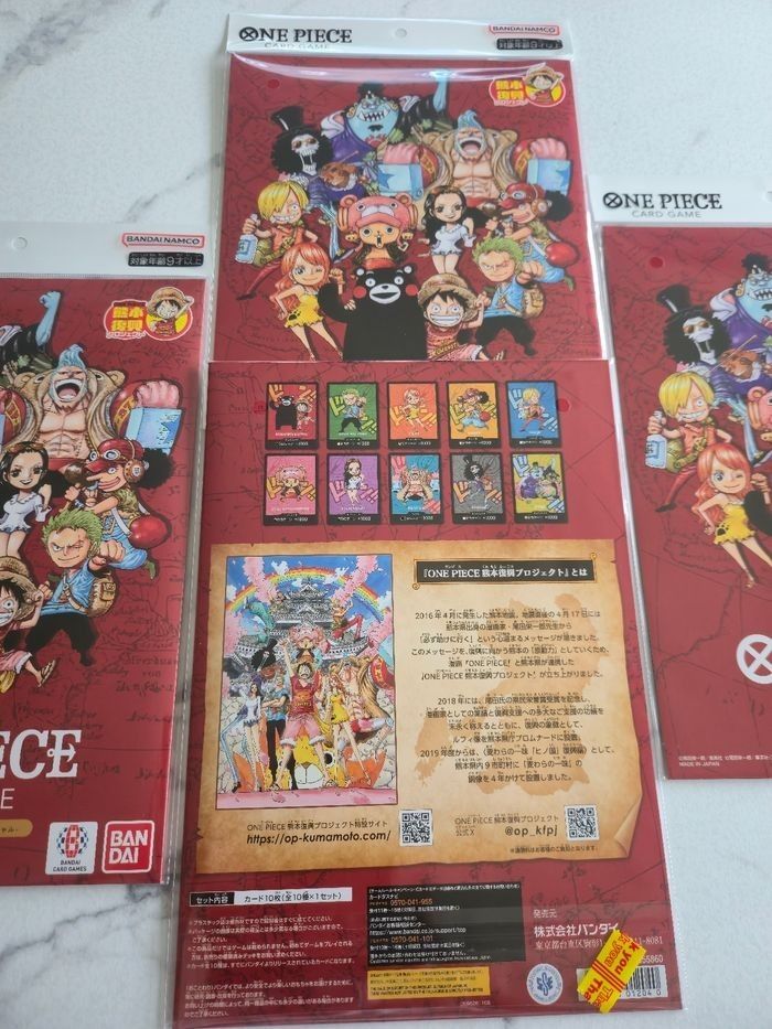Kumamoto One Piece Set - photo numéro 4