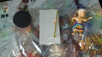 Figurine One Piece Dieu Enel figure rare eneru ener