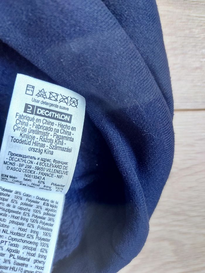 Pull marine France rugby 8 ans - photo numéro 6