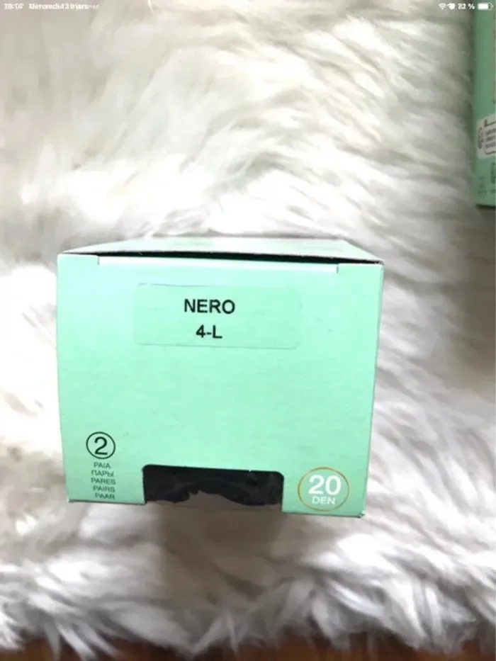 Lot de 4 paires de collants noirs Golden Lady neuf avec emballage - photo numéro 3