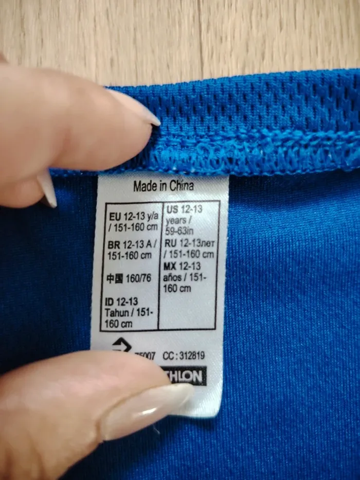 Débardeur de basket Tarmak - photo numéro 3