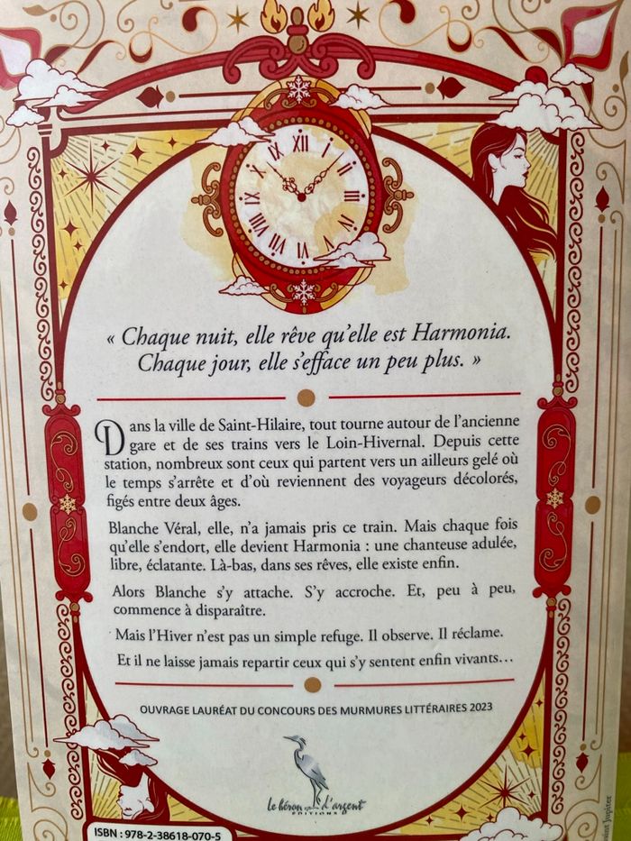Harmonia - photo numéro 3