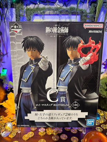 FullMetal Alchemist - Ichiban Kuji Those who open the door Roy Mustang FIRE (C2)