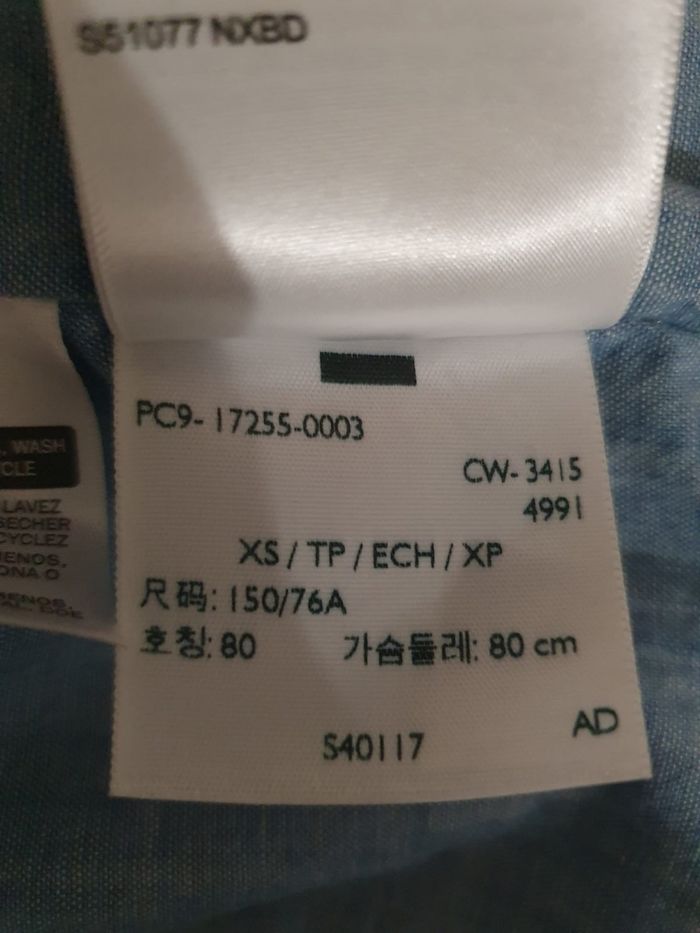 Veste Levi's Denim Noir - Coupe Trucker- 100% coton- XS - photo numéro 9