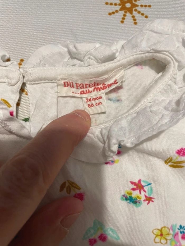 T shirt manche courte DPAM cerises - photo numéro 2