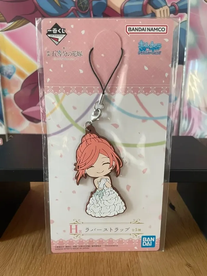 The Quintessential Quintuplets – Porte-clés caoutchouc Yotsuba Nakano Ichiban Kuji Game Final 6,5 cm