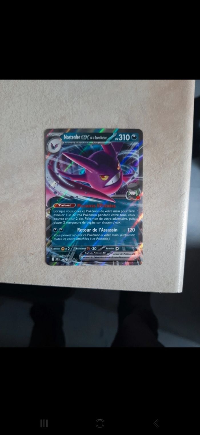 Lot de 10 carte pokemon - photo numéro 9