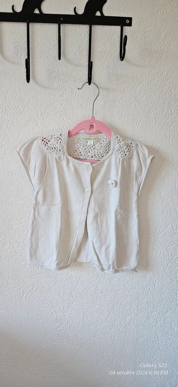 Gilet manches courtes 5A