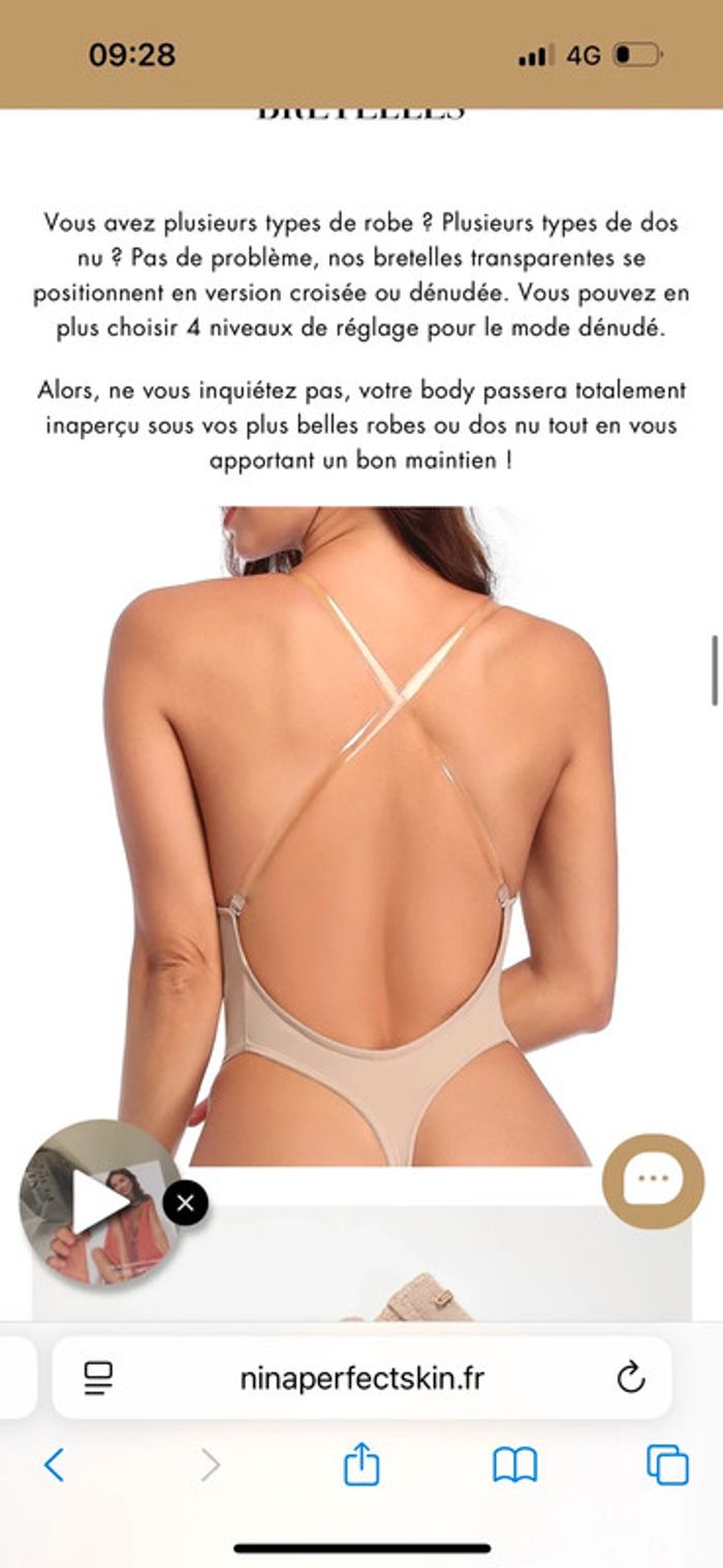 Body invisible - photo numéro 6