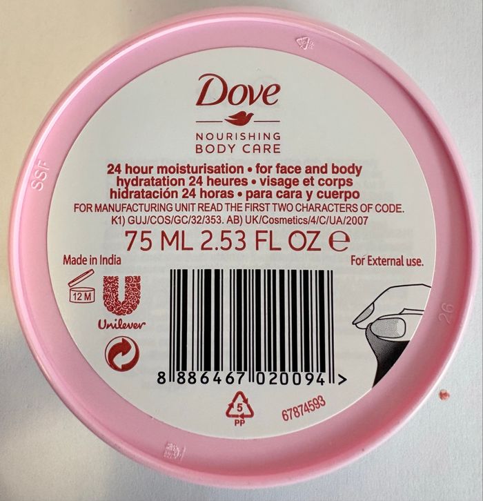 Lot de 2 Crèmes de Beauté Dove Nourishing Body Care - 75ml (Neuf) - photo numéro 4