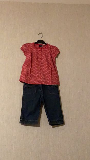 Ensemble Sergent Major