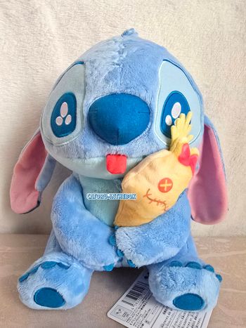 Peluche / Plush Disney Stitch Japon / Japan ~25cm