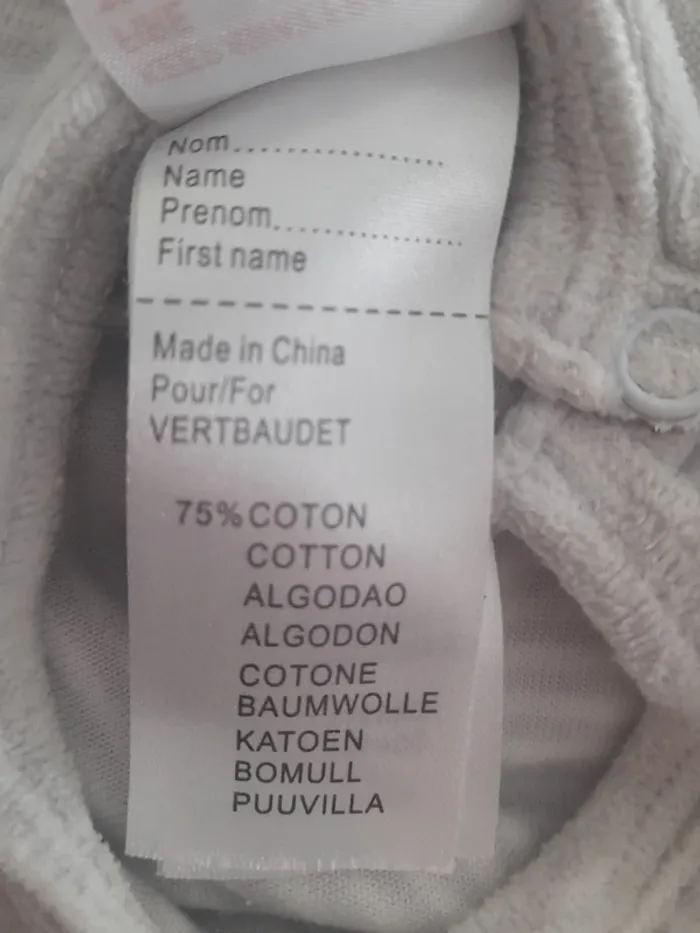 Lot de pyjamas Vertbaudet - photo numéro 5