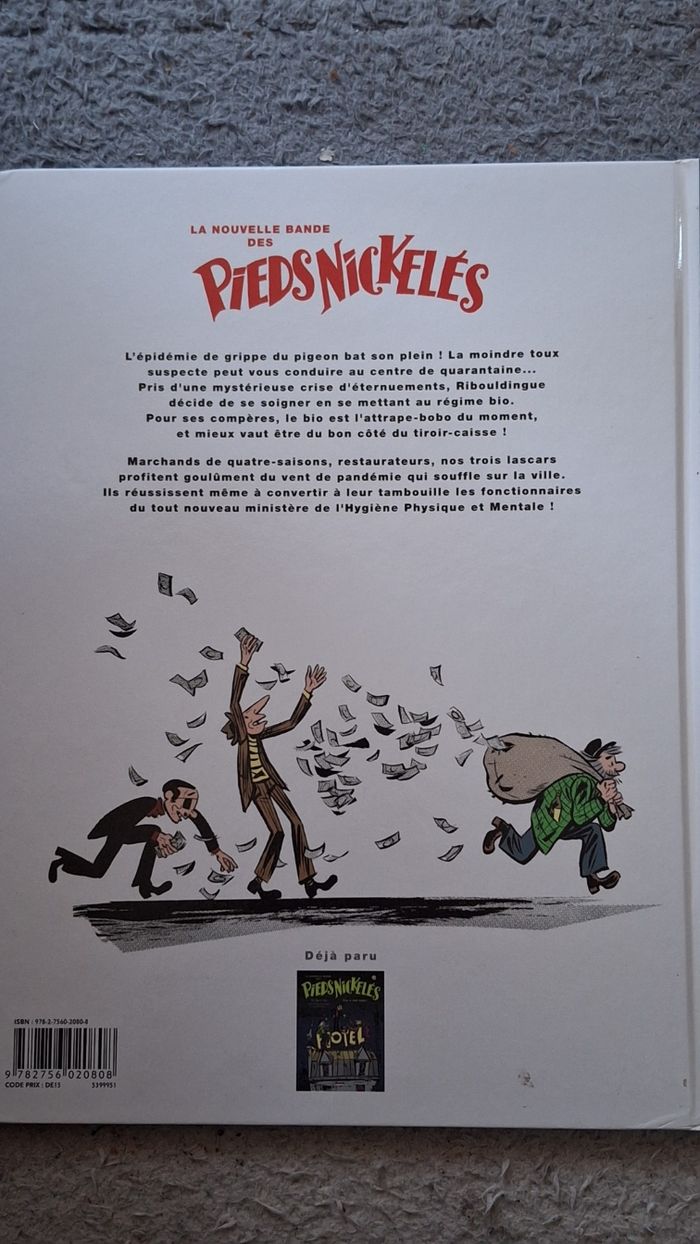 Pieds nickeles - photo numéro 2