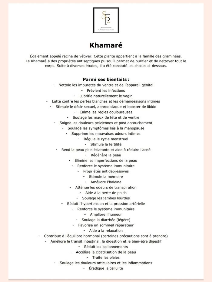 Khamaré (racines de vetivier) - photo numéro 2