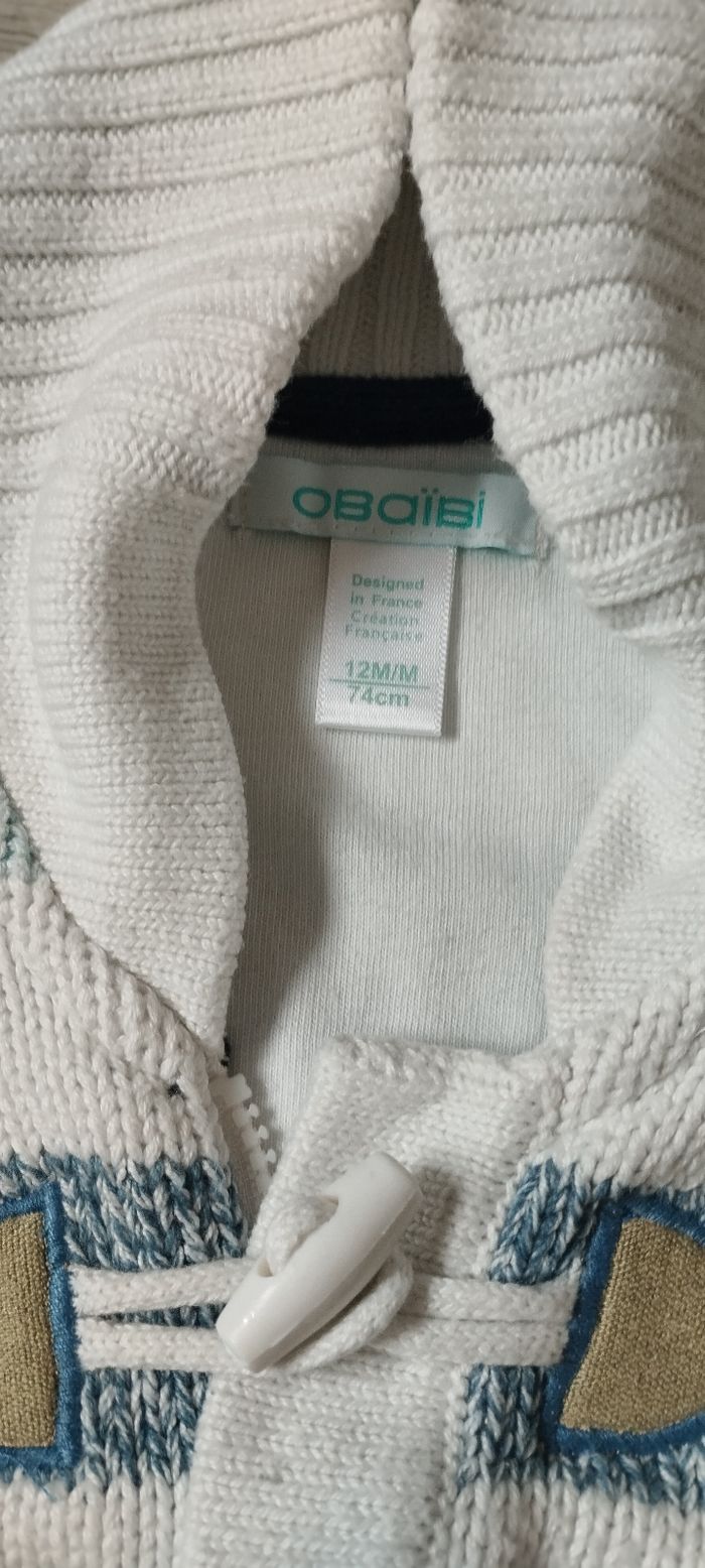 Gilet garçon 12 mois obaibi - photo numéro 2