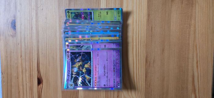 Lot de 356 cartes pokemon japonaise - photo numéro 4