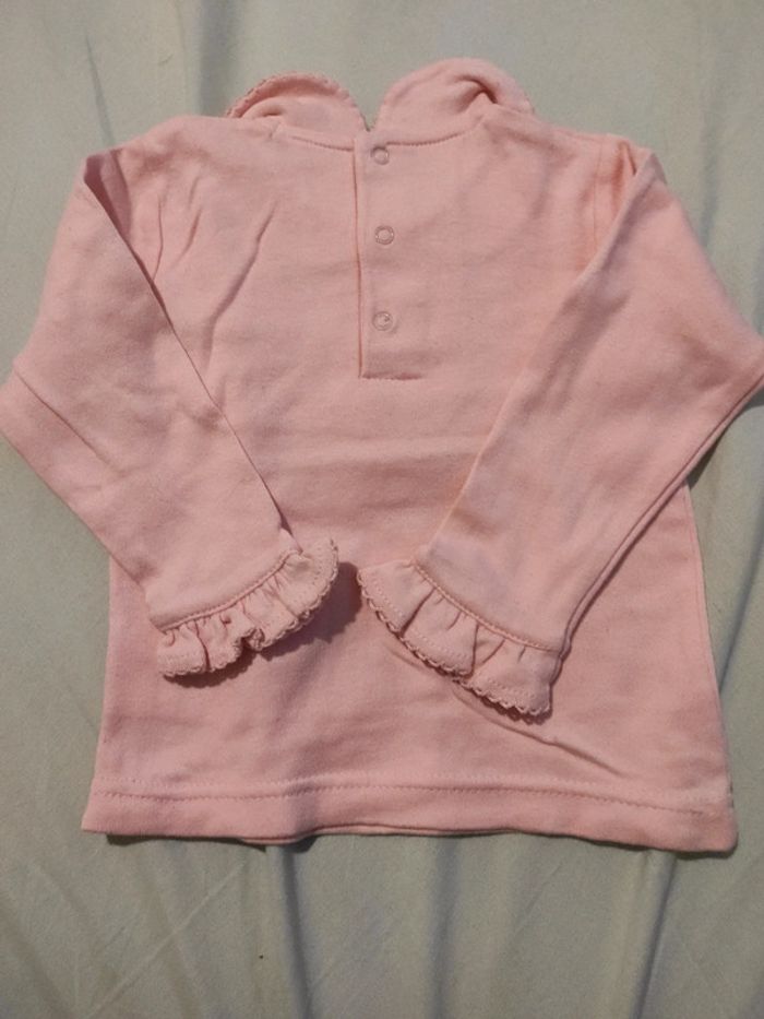 Maillot ML T12M grain de ble - photo numéro 2