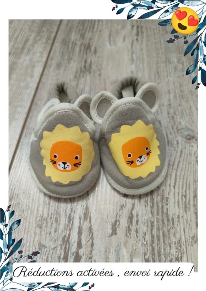 Chaussons lions bébé